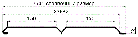 Фото: Софит перфор. Lбрус-XL-14х335 (ECOSTEEL_MA-01-Бразил. Вишня-0.5) в Черноголовке