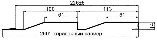 Фото: Сайдинг МП СК-14х226 (ПЭ-01-7024-0.4±0.08мм) в Черноголовке