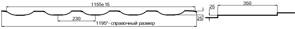 Металлочерепица МП Трамонтана-S (PURMAN-20-9010-0.5) в Черноголовке