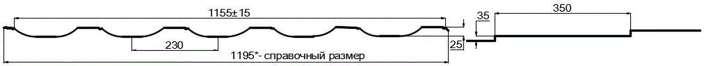 Металлочерепица МП Трамонтана-X (PURMAN-20-9010-0.5) в Черноголовке