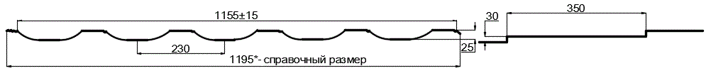 Фото: Металлочерепица МП Трамонтана-M (PureTech_Mat-20-7024-0.5) в Черноголовке