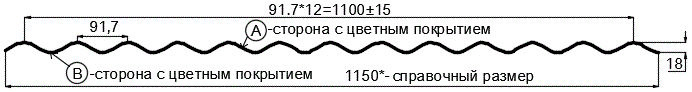 Фото: Профнастил МП18 х 1100 - A (ECOSTEEL_MA_Д-12-Античный Дуб-0.45) в Черноголовке