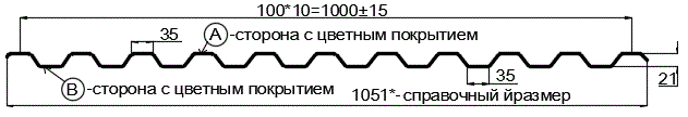 Фото: Профнастил С21 х 1000 - A (ECOSTEEL_MA_Д-12-Античный Дуб-0.45) в Черноголовке