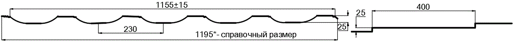 Фото: Металлочерепица МП Трамонтана-SL NormanMP (ПЭ-01-6002-0.5) в Черноголовке